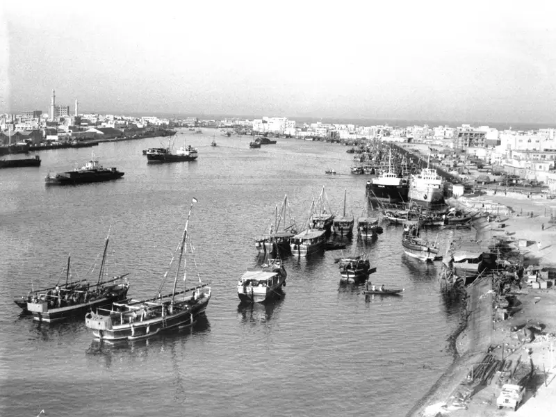 History of Dubai